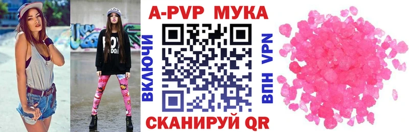 А ПВП СК КРИС  Ликино-Дулёво 