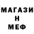 КЕТАМИН VHQ Lia Millar