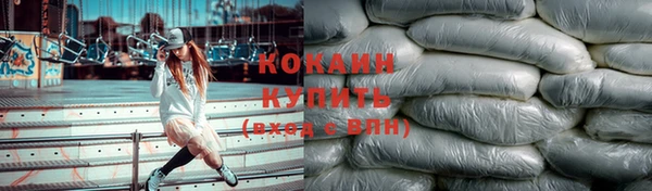 спиды Коряжма