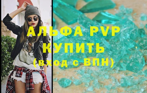 героин Баксан
