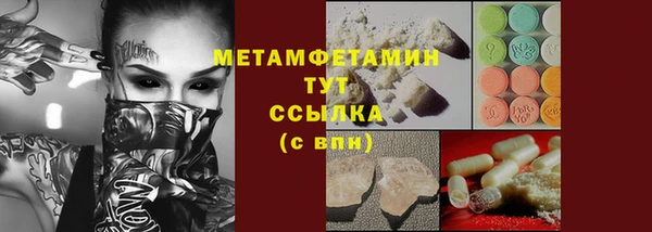 героин Баксан