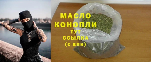прущие грибы Балабаново