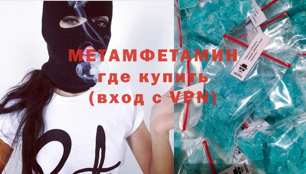 прущая мука Костерёво