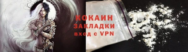 героин Баксан