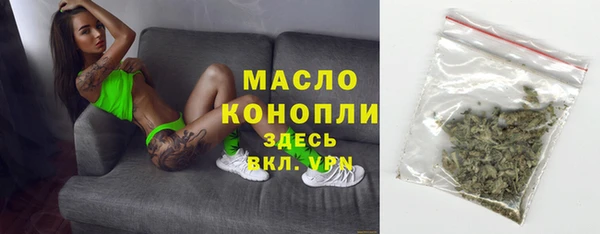 прущие грибы Балабаново