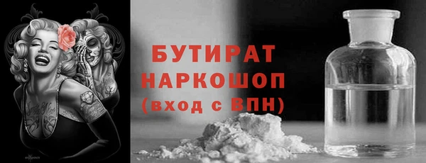 героин Баксан