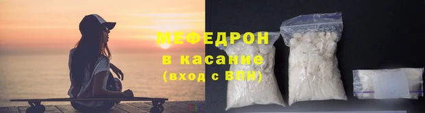 прущие грибы Балабаново