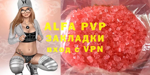 героин Баксан