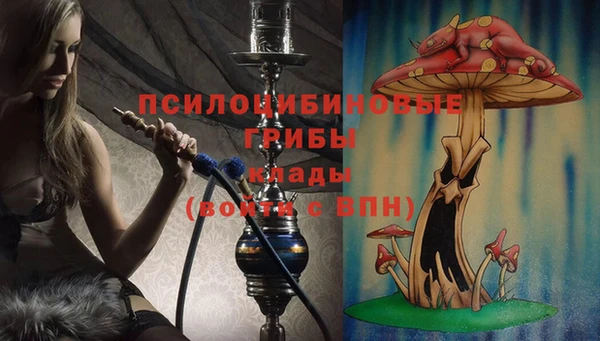 героин Баксан