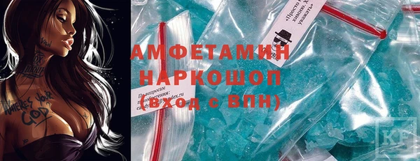 героин Баксан