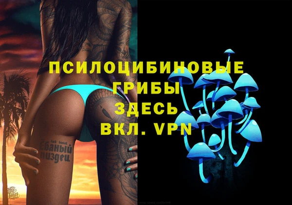 героин Баксан