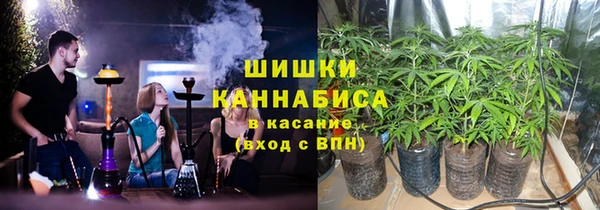 героин Баксан