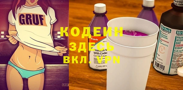 героин Баксан