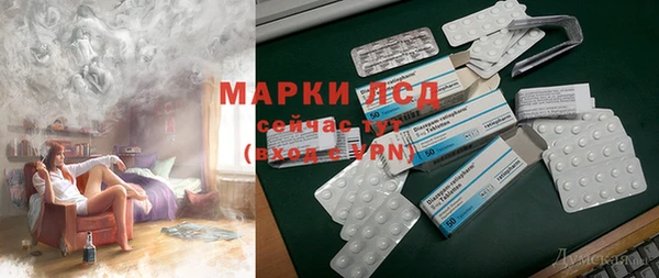 героин Баксан