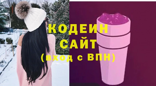 героин Баксан